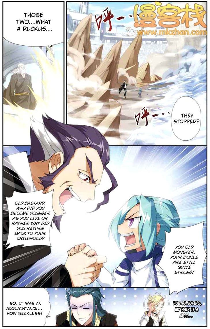 Doupo Cangqiong Chapter 67 page 9 - Chapter 67 : Refining