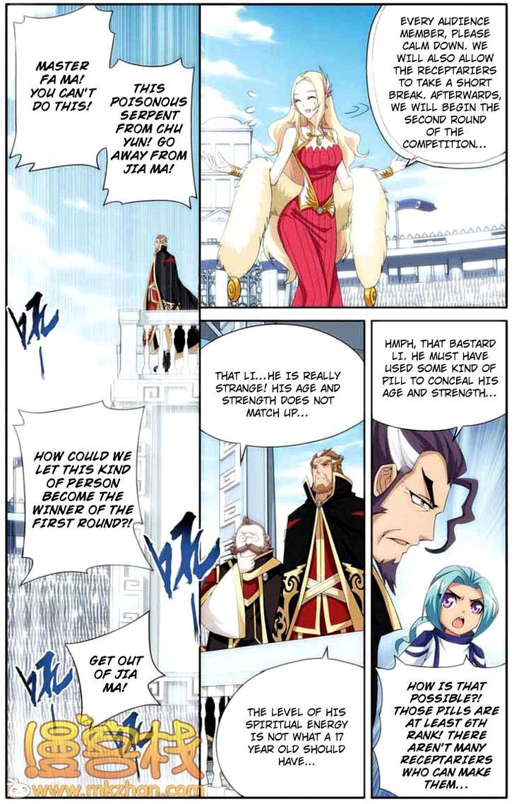 Doupo Cangqiong Chapter 68 page 10 - Chapter 68 : Enemy Country's Dark Horse