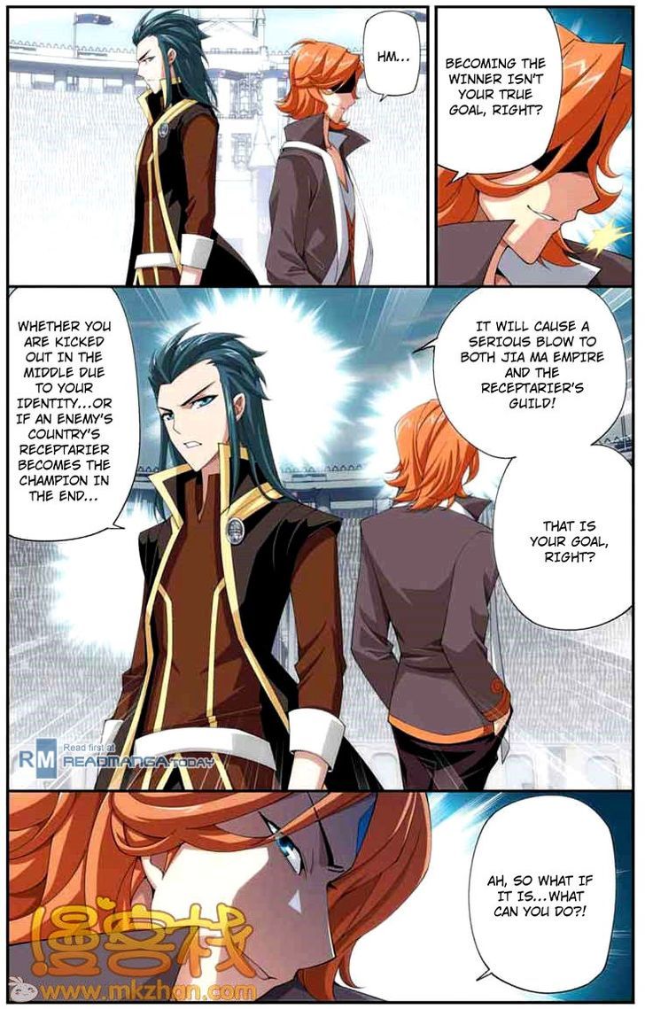 Doupo Cangqiong Chapter 68 page 11 - Chapter 68 : Enemy Country's Dark Horse