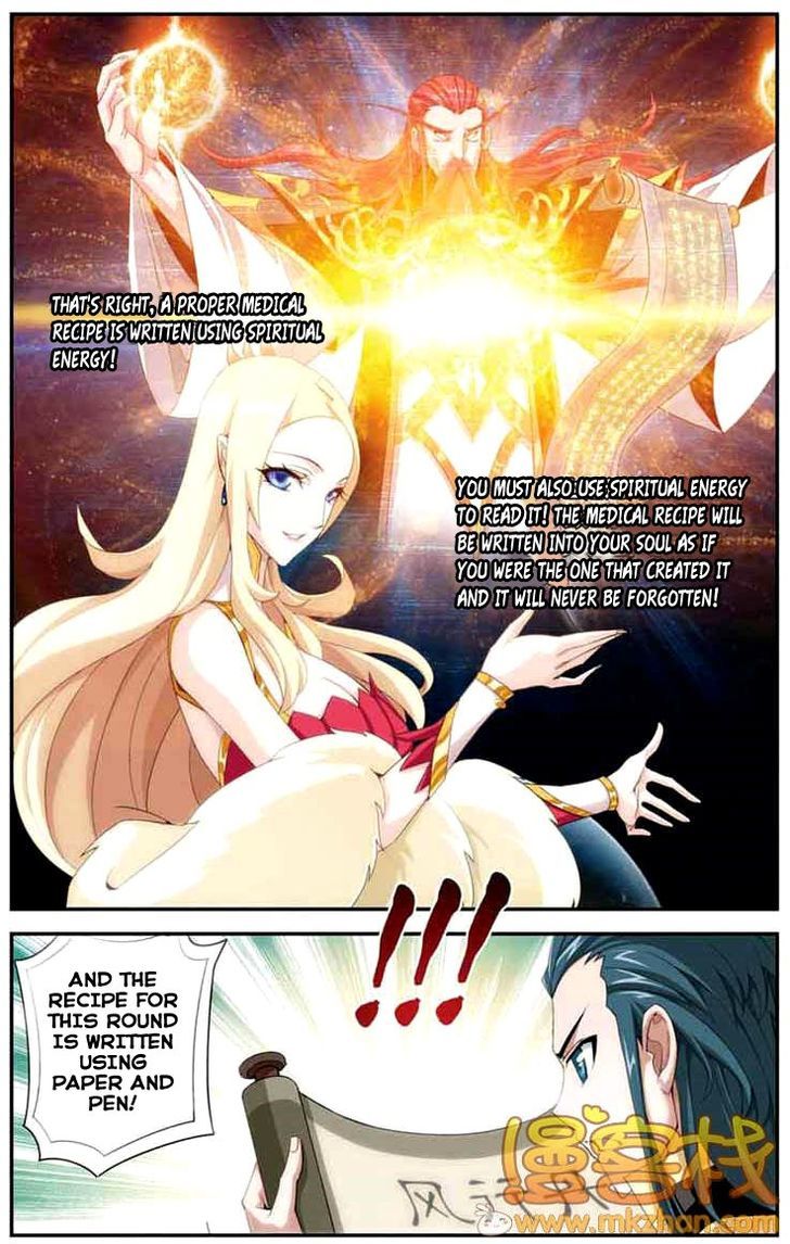 Doupo Cangqiong Chapter 68 page 14 - Chapter 68 : Enemy Country's Dark Horse