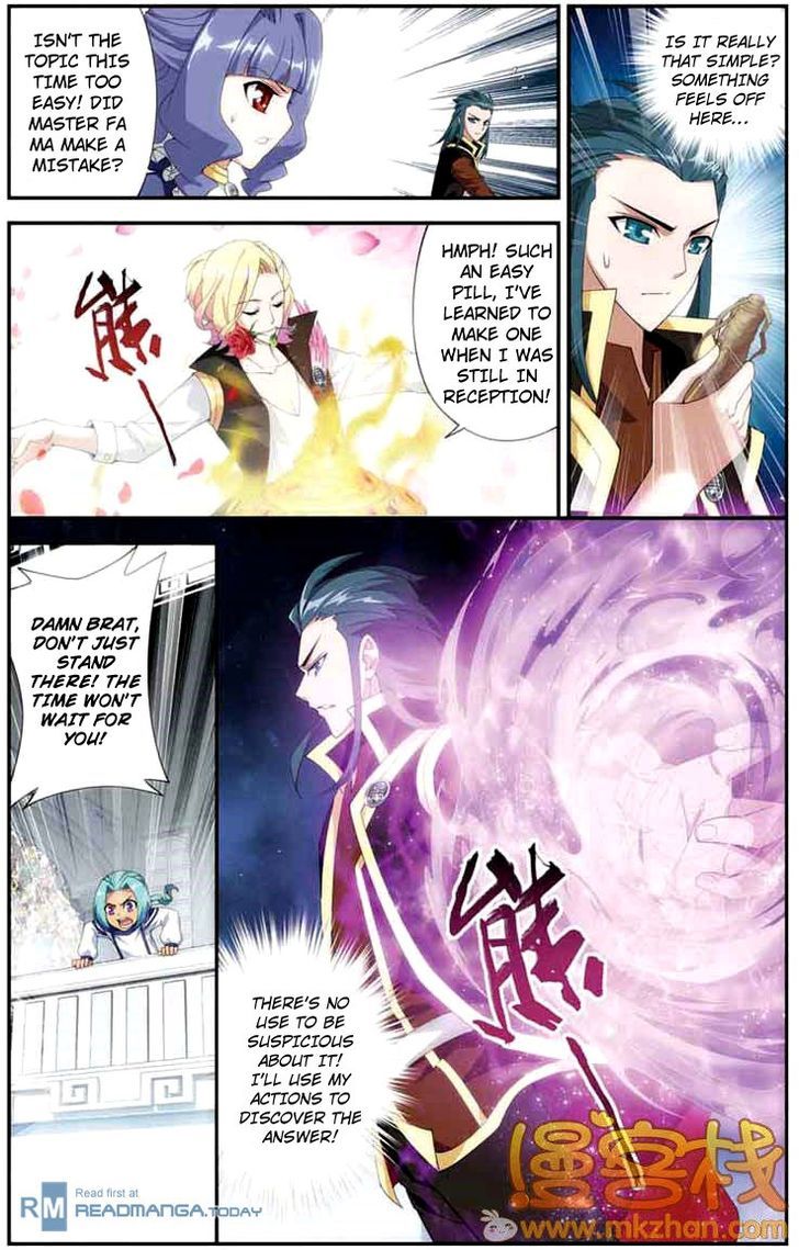 Doupo Cangqiong Chapter 68 page 16 - Chapter 68 : Enemy Country's Dark Horse