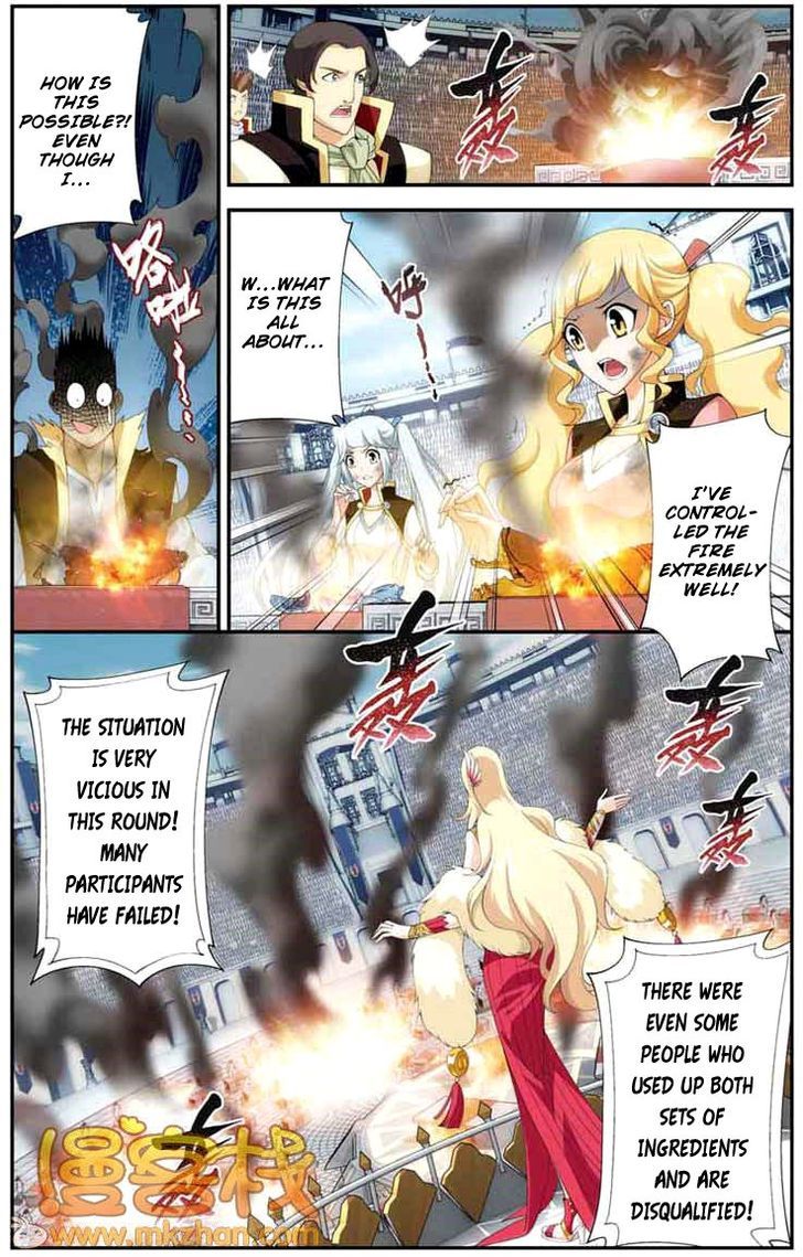 Doupo Cangqiong Chapter 68 page 19 - Chapter 68 : Enemy Country's Dark Horse