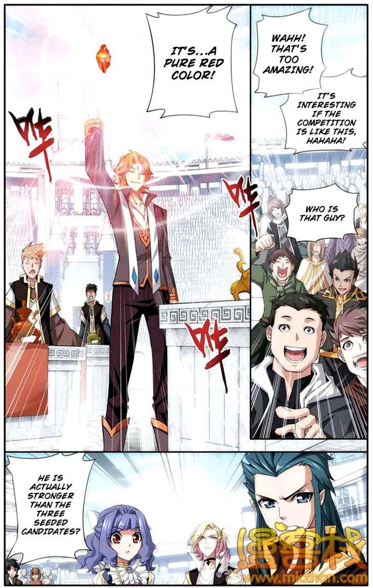 Doupo Cangqiong Chapter 68 page 2 - Chapter 68 : Enemy Country's Dark Horse