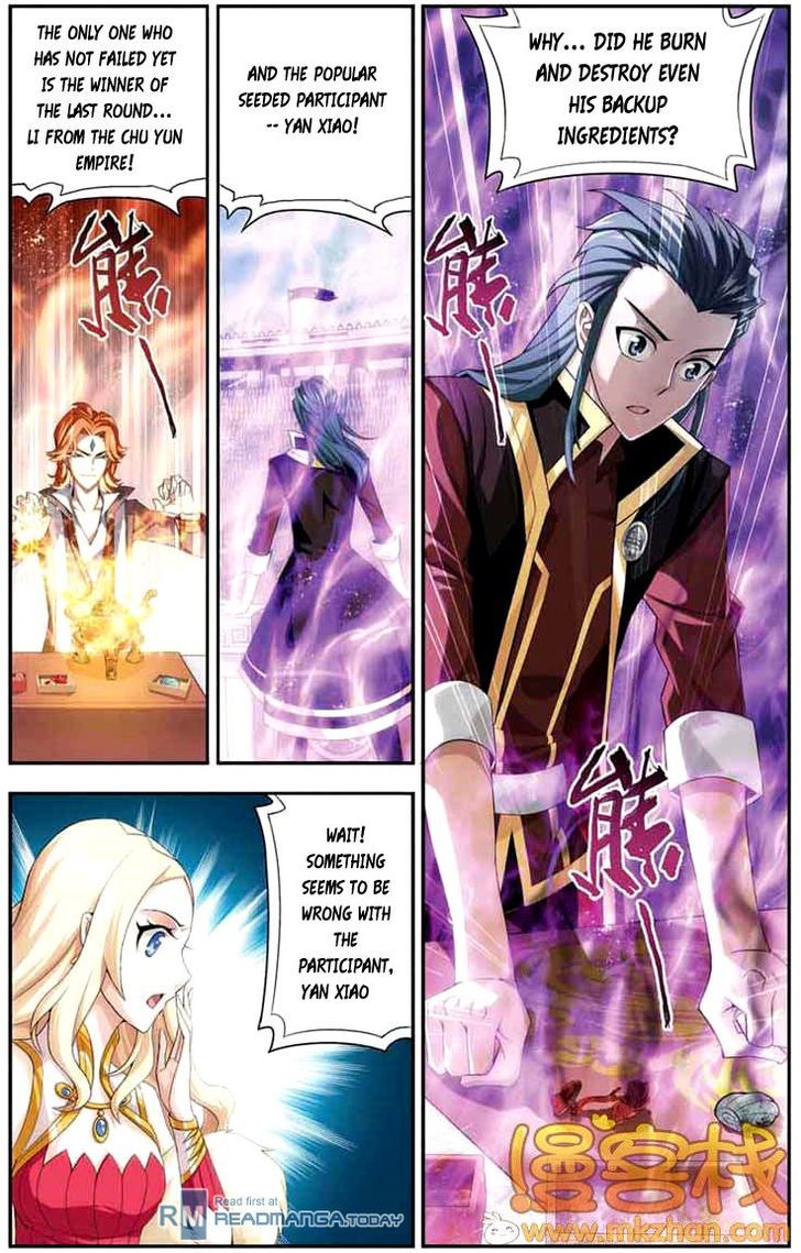 Doupo Cangqiong Chapter 68 page 21 - Chapter 68 : Enemy Country's Dark Horse