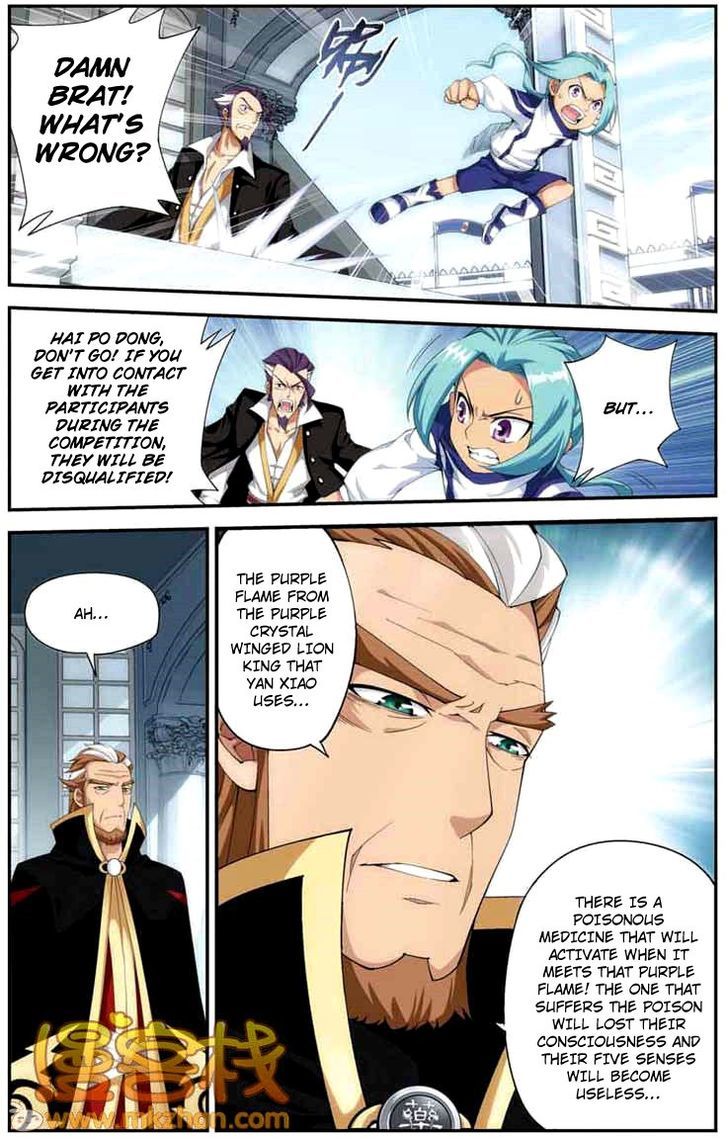 Doupo Cangqiong Chapter 68 page 22 - Chapter 68 : Enemy Country's Dark Horse