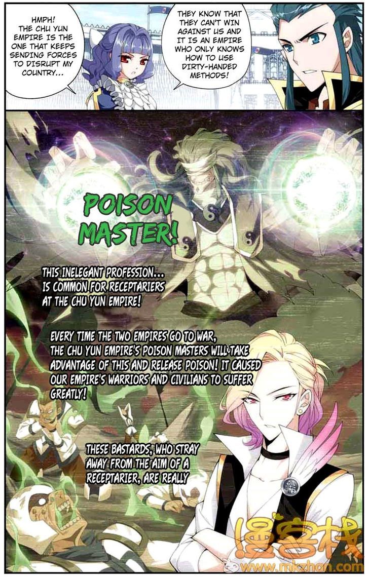 Doupo Cangqiong Chapter 68 page 5 - Chapter 68 : Enemy Country's Dark Horse