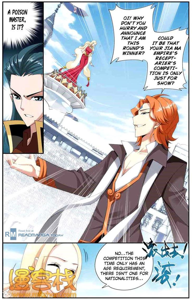 Doupo Cangqiong Chapter 68 page 6 - Chapter 68 : Enemy Country's Dark Horse