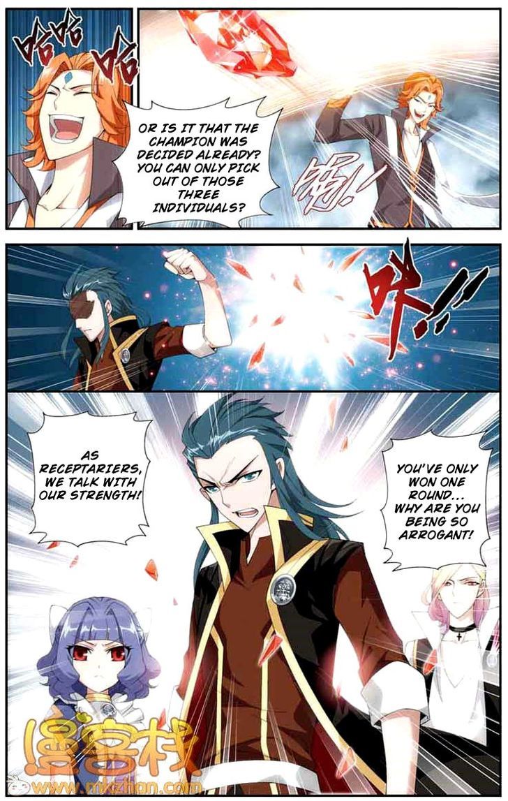 Doupo Cangqiong Chapter 68 page 7 - Chapter 68 : Enemy Country's Dark Horse