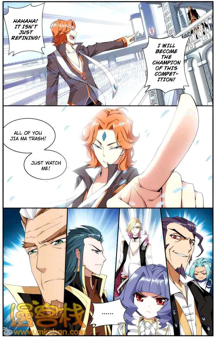 Doupo Cangqiong Chapter 68 page 9 - Chapter 68 : Enemy Country's Dark Horse