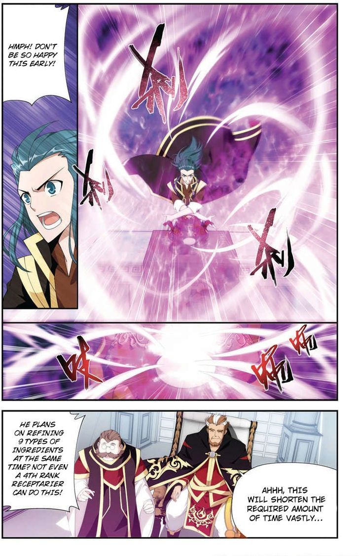 Doupo Cangqiong Chapter 69 page 12 - Chapter 69 : Using Posion to Counteract Poison