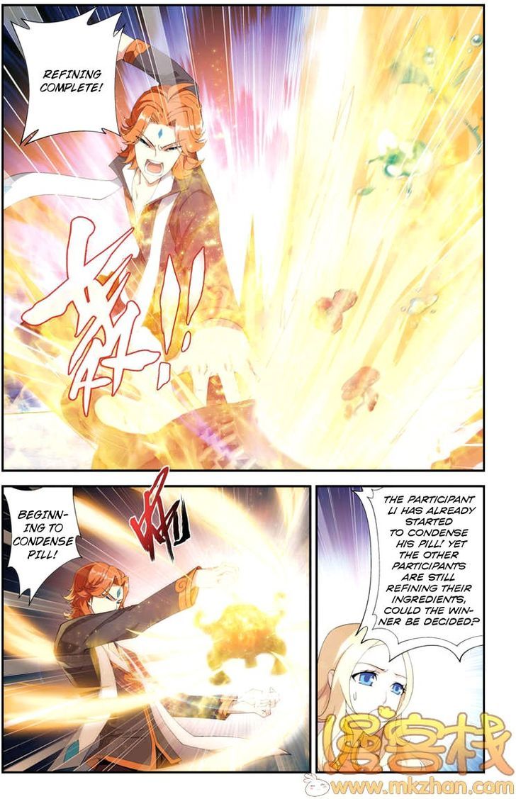 Doupo Cangqiong Chapter 69 page 14 - Chapter 69 : Using Posion to Counteract Poison