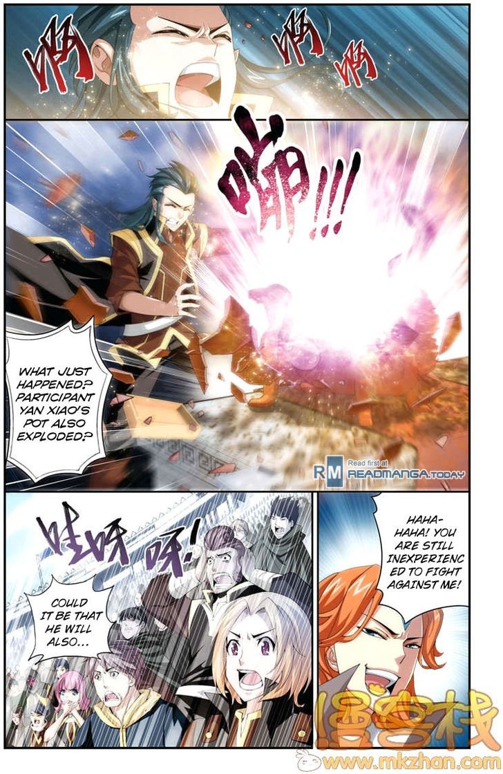 Doupo Cangqiong Chapter 69 page 15 - Chapter 69 : Using Posion to Counteract Poison
