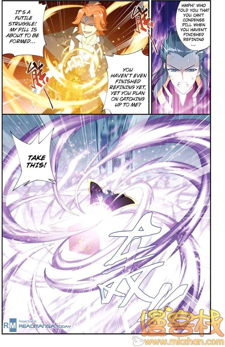 Doupo Cangqiong Chapter 69 page 17 - Chapter 69 : Using Posion to Counteract Poison
