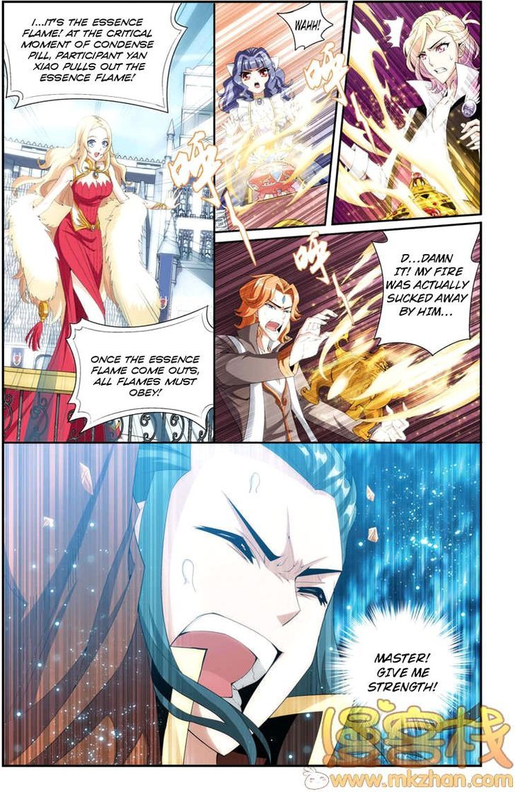 Doupo Cangqiong Chapter 69 page 22 - Chapter 69 : Using Posion to Counteract Poison