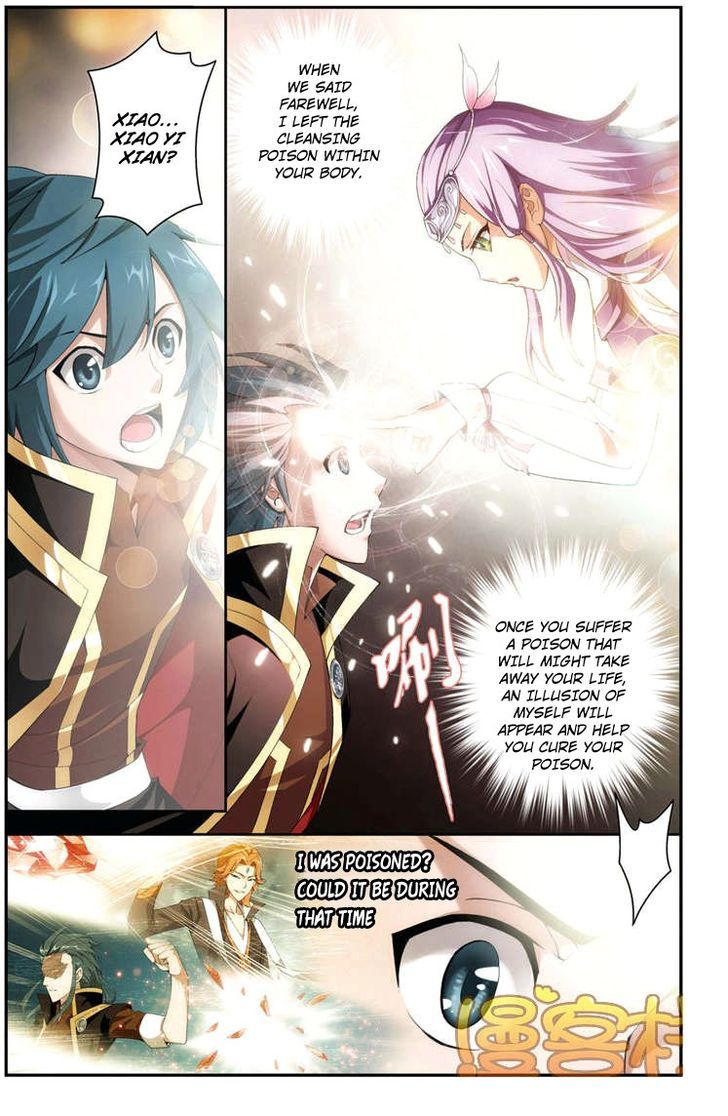 Doupo Cangqiong Chapter 69 page 4 - Chapter 69 : Using Posion to Counteract Poison