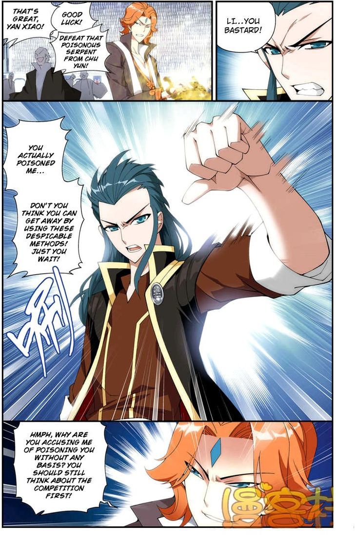 Doupo Cangqiong Chapter 69 page 8 - Chapter 69 : Using Posion to Counteract Poison