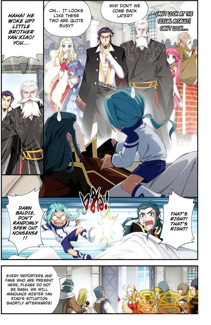 Doupo Cangqiong Chapter 70 page 12 - Chapter 70 : The Gifted Item