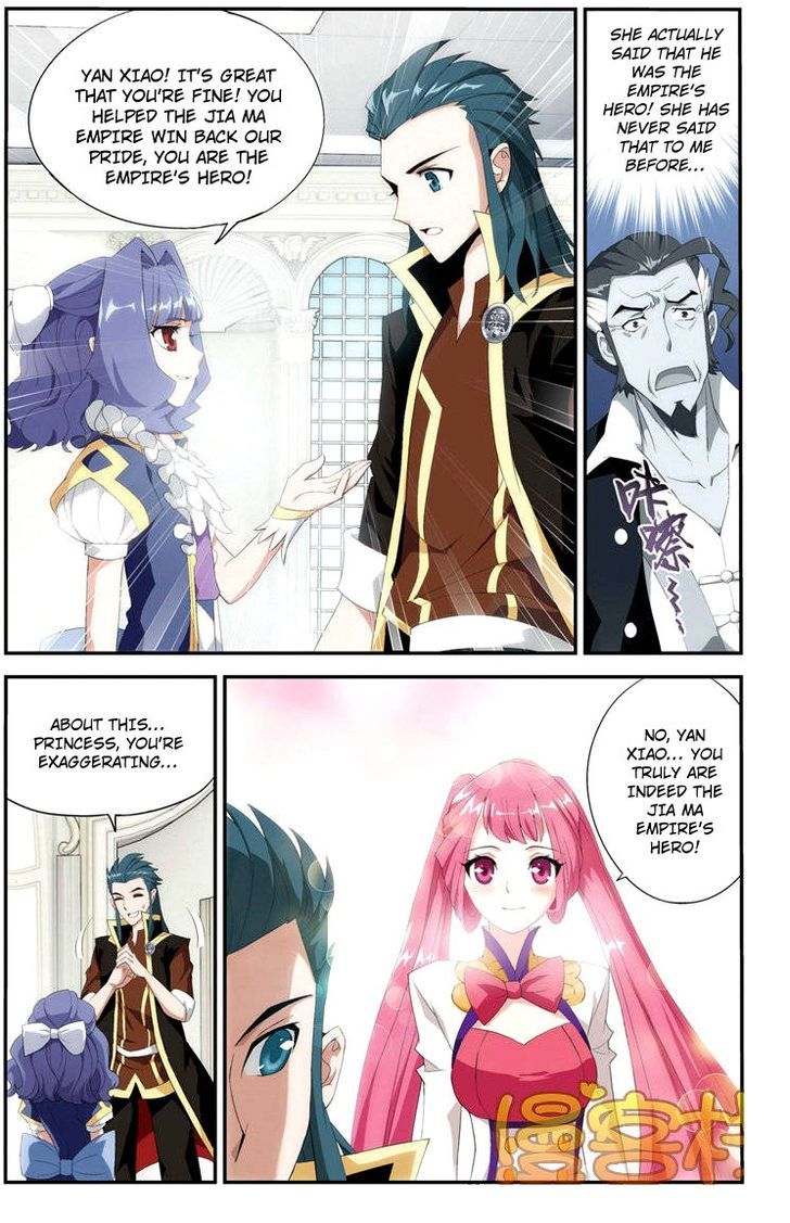 Doupo Cangqiong Chapter 70 page 13 - Chapter 70 : The Gifted Item