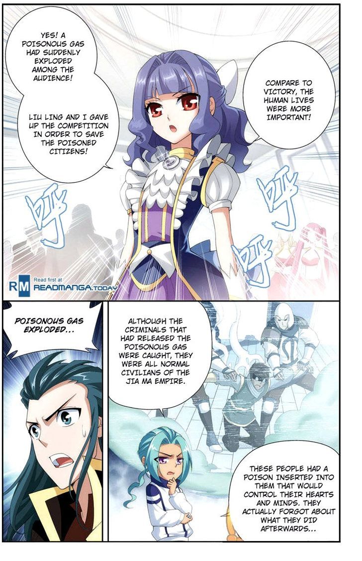 Doupo Cangqiong Chapter 70 page 15 - Chapter 70 : The Gifted Item