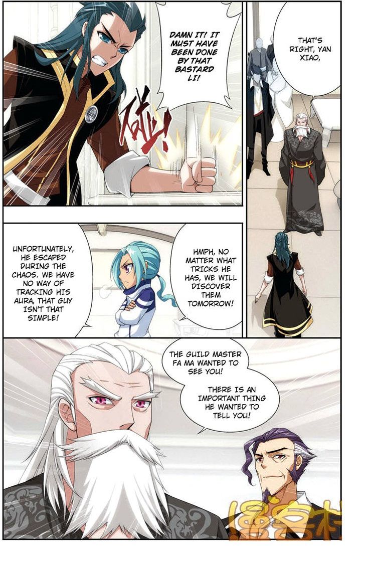 Doupo Cangqiong Chapter 70 page 16 - Chapter 70 : The Gifted Item