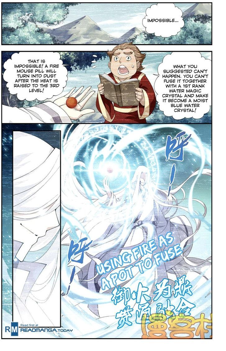 Doupo Cangqiong Chapter 70 page 17 - Chapter 70 : The Gifted Item