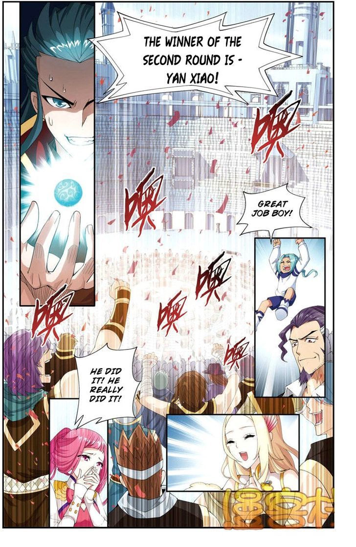 Doupo Cangqiong Chapter 70 page 2 - Chapter 70 : The Gifted Item