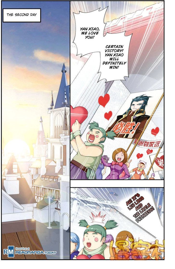 Doupo Cangqiong Chapter 70 page 21 - Chapter 70 : The Gifted Item
