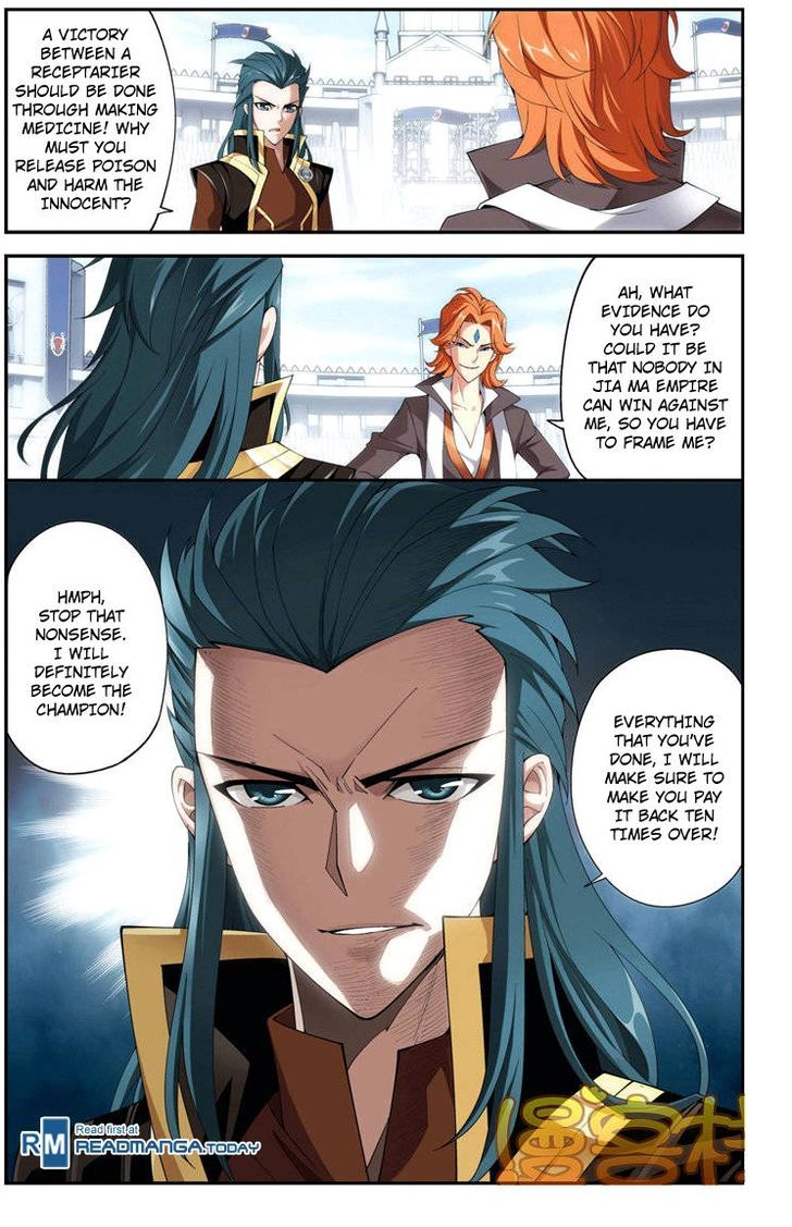 Doupo Cangqiong Chapter 70 page 24 - Chapter 70 : The Gifted Item