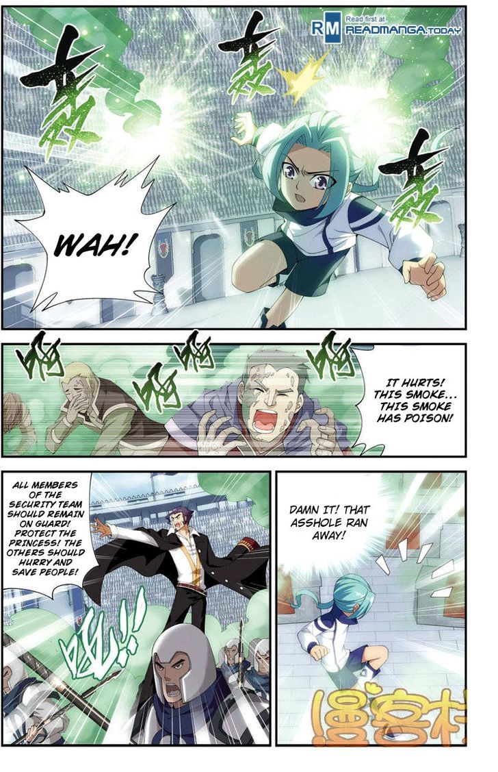 Doupo Cangqiong Chapter 70 page 7 - Chapter 70 : The Gifted Item