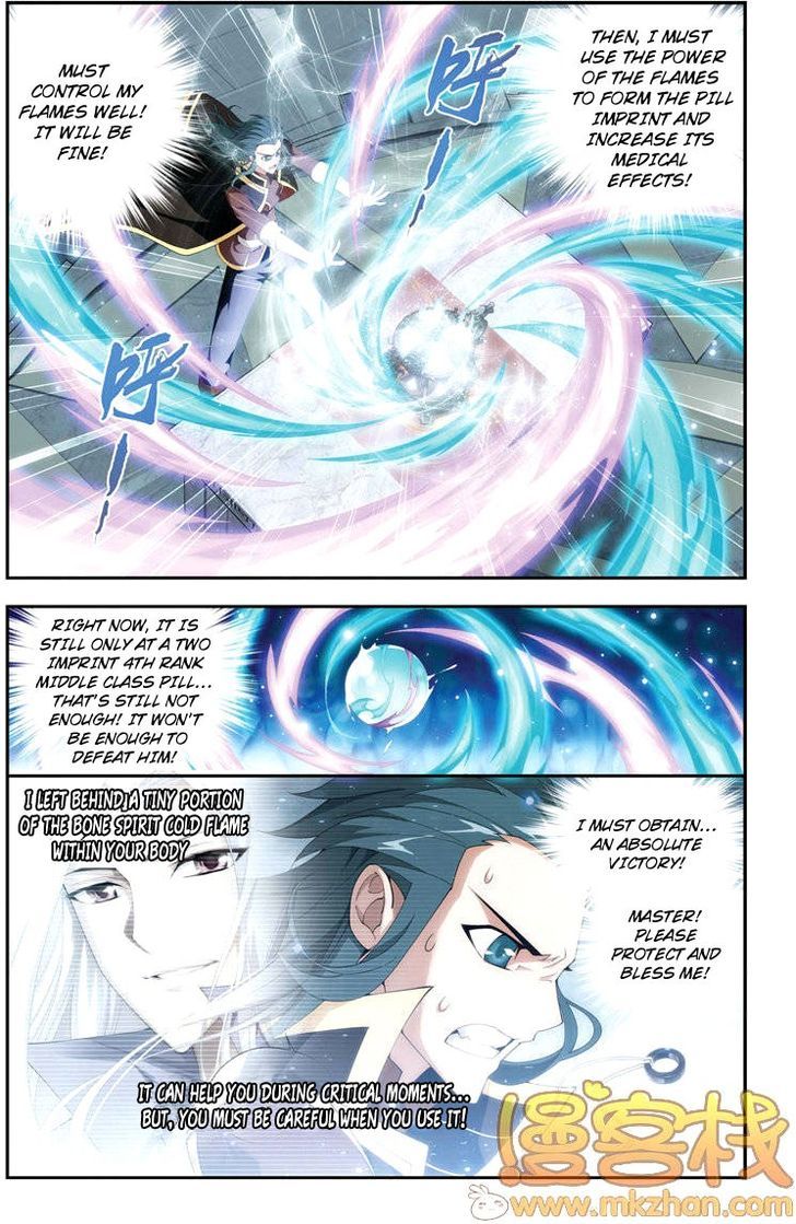 Doupo Cangqiong Chapter 71 page 15 - Chapter 71 : Finals
