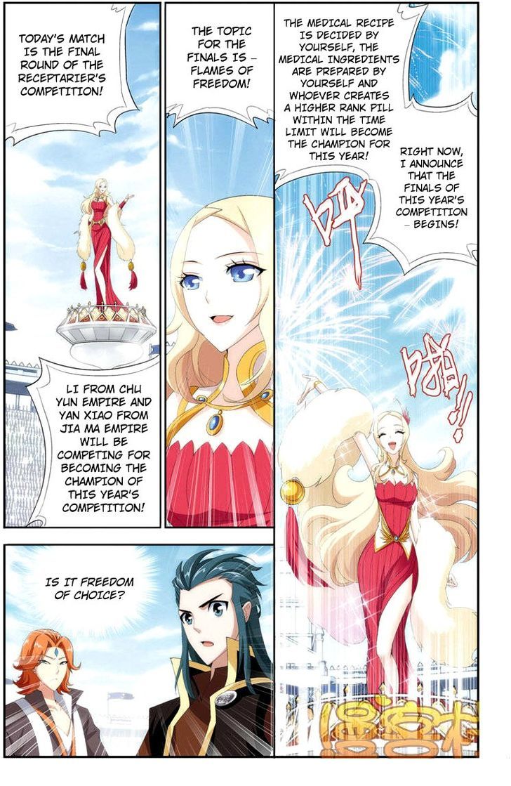 Doupo Cangqiong Chapter 71 page 2 - Chapter 71 : Finals