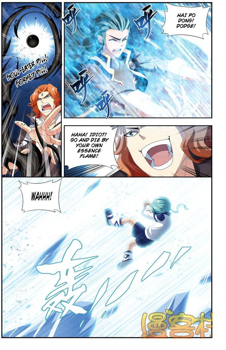 Doupo Cangqiong Chapter 71 page 20 - Chapter 71 : Finals