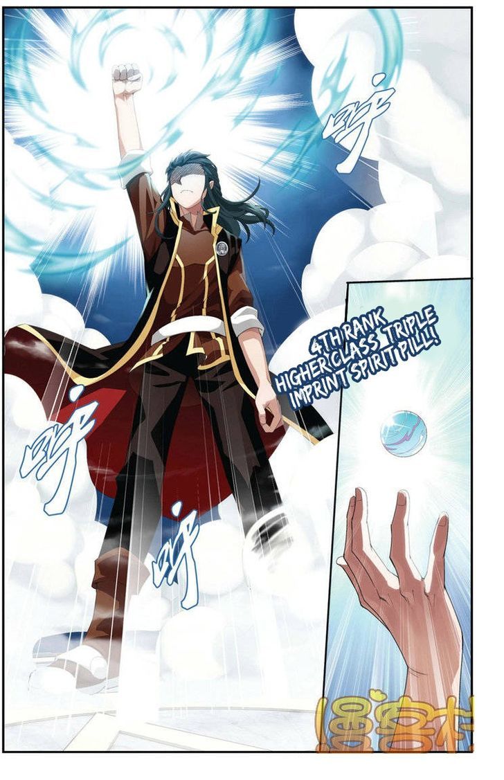 Doupo Cangqiong Chapter 71 page 22 - Chapter 71 : Finals