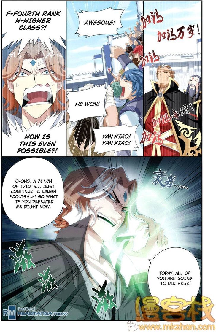 Doupo Cangqiong Chapter 71 page 23 - Chapter 71 : Finals