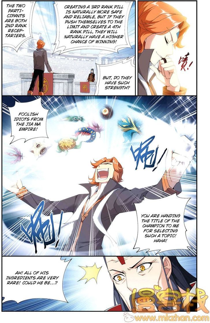 Doupo Cangqiong Chapter 71 page 3 - Chapter 71 : Finals