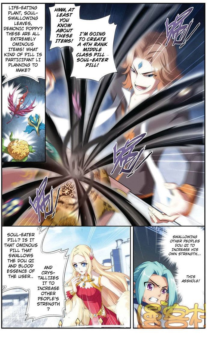 Doupo Cangqiong Chapter 71 page 4 - Chapter 71 : Finals