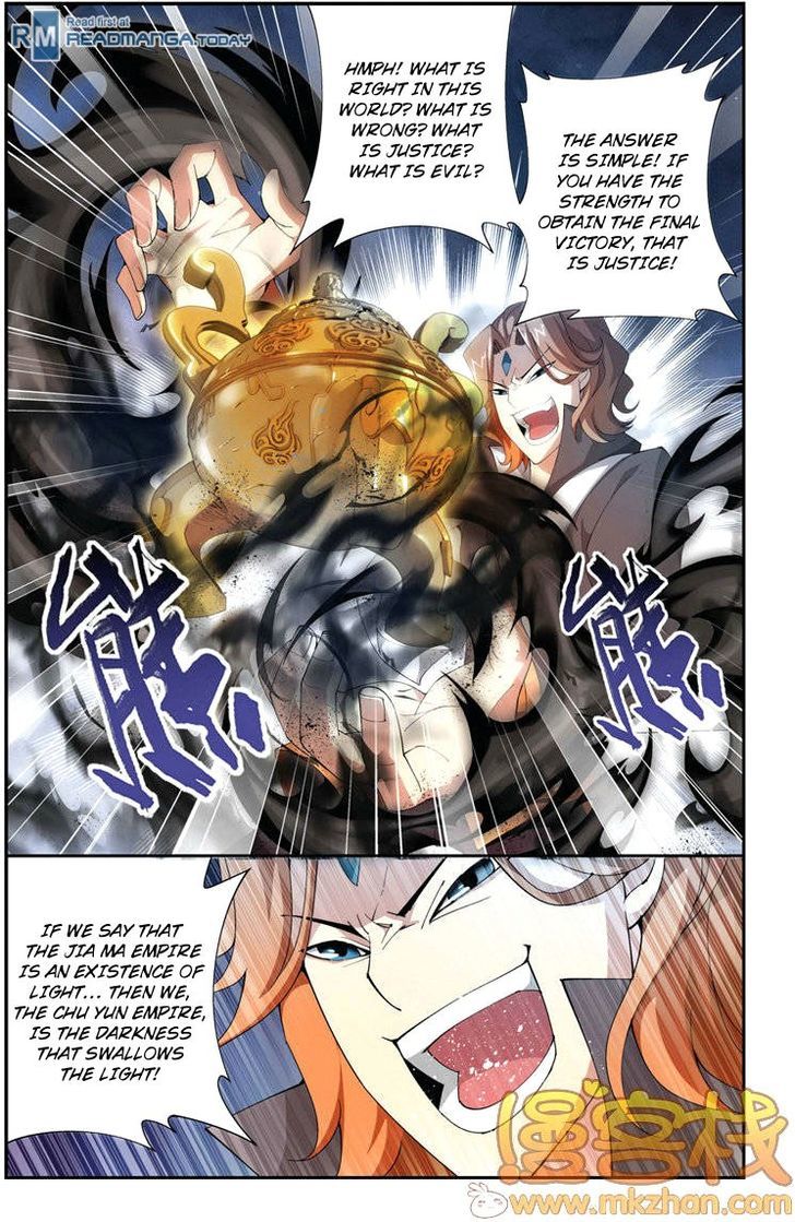 Doupo Cangqiong Chapter 71 page 5 - Chapter 71 : Finals