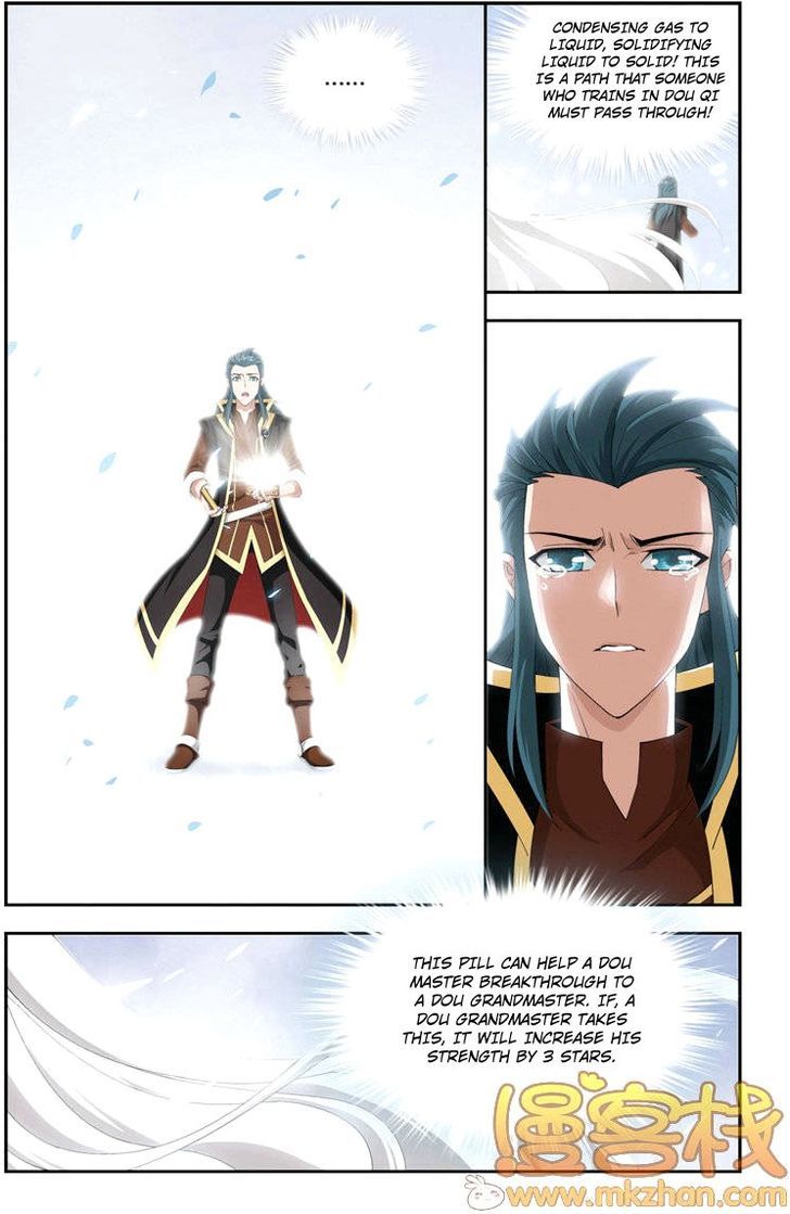 Doupo Cangqiong Chapter 71 page 7 - Chapter 71 : Finals