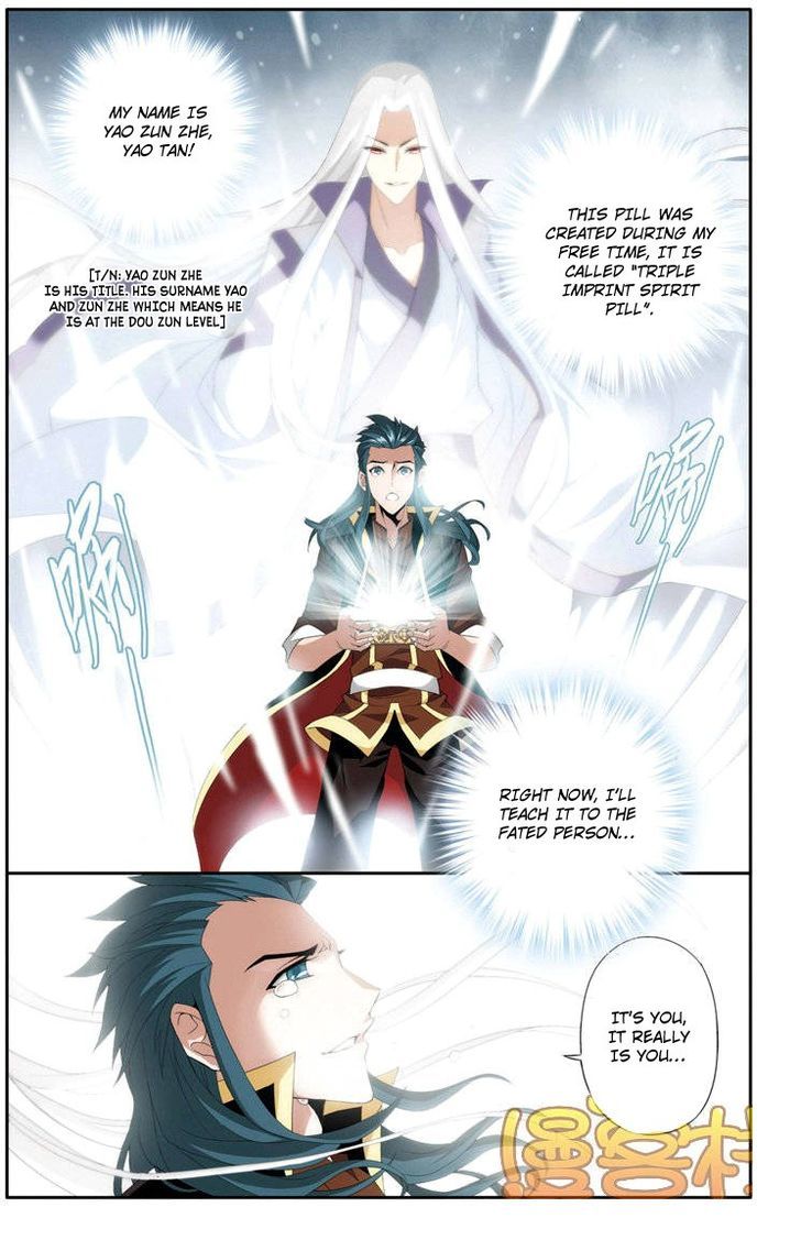 Doupo Cangqiong Chapter 71 page 8 - Chapter 71 : Finals