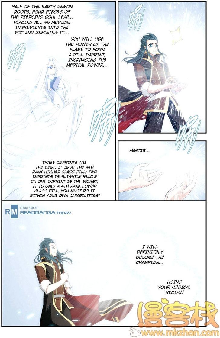 Doupo Cangqiong Chapter 71 page 9 - Chapter 71 : Finals