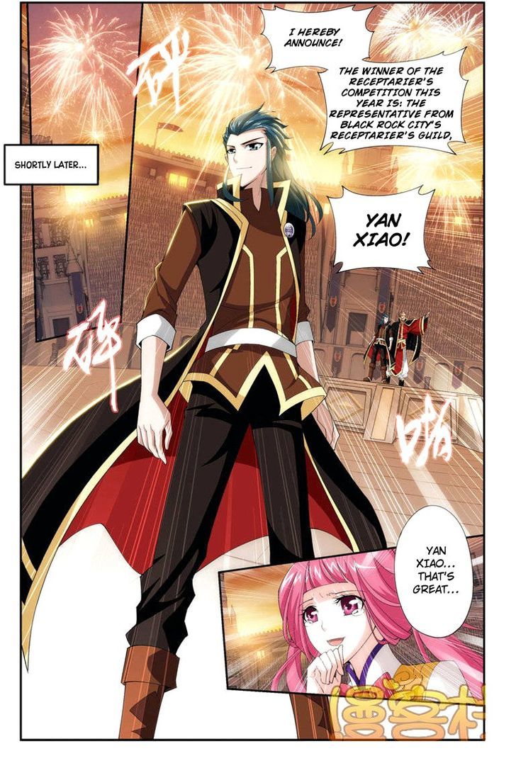 Doupo Cangqiong Chapter 72 page 12 - Chapter 72 : Champion