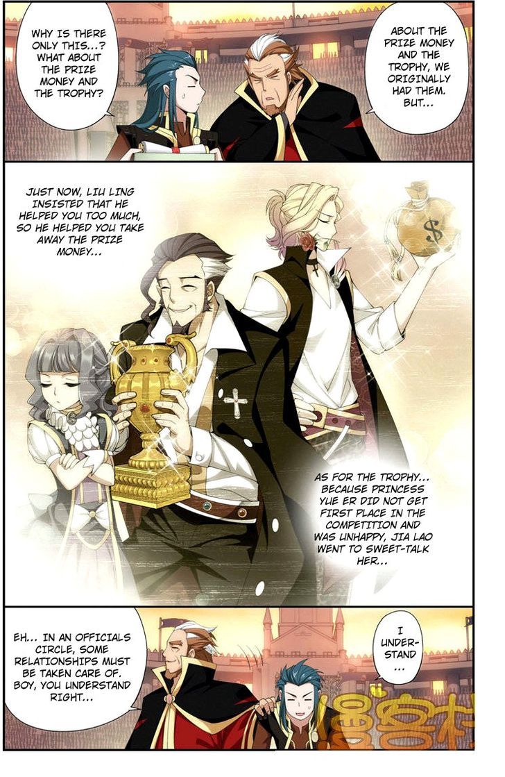 Doupo Cangqiong Chapter 72 page 14 - Chapter 72 : Champion
