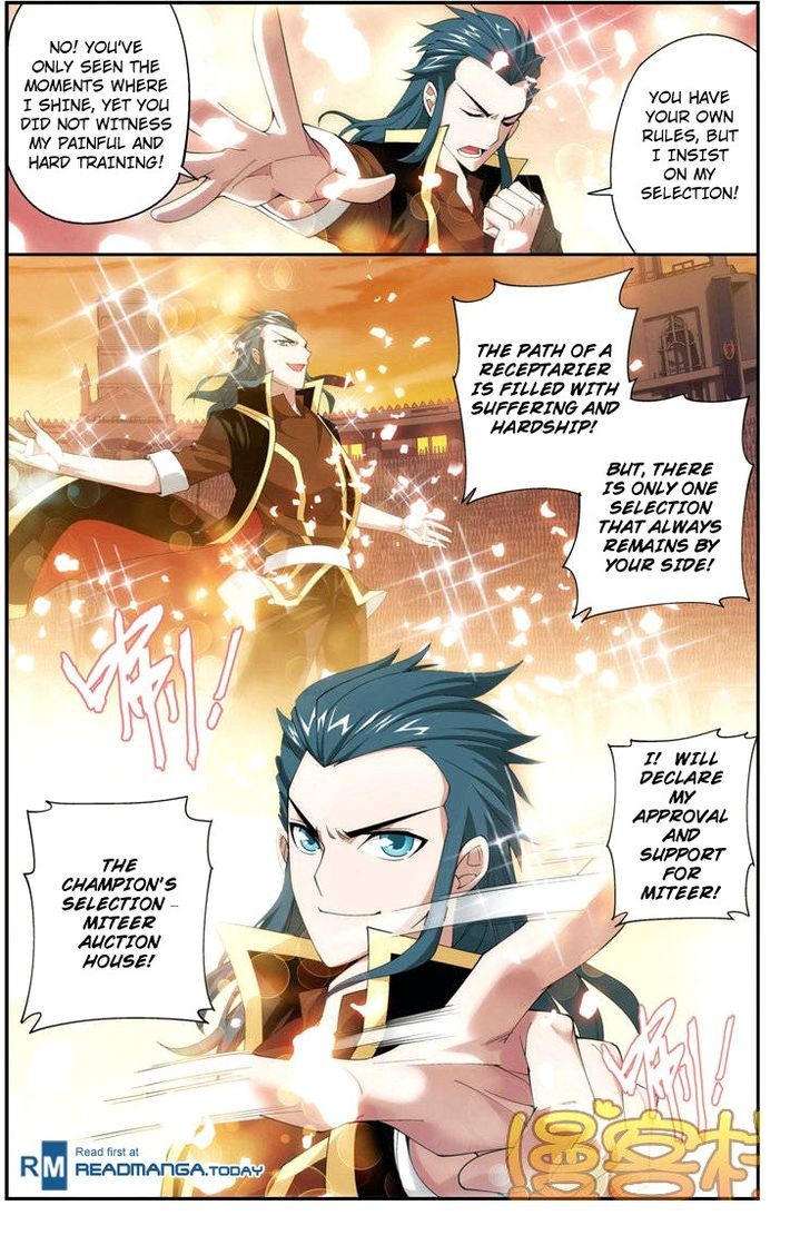 Doupo Cangqiong Chapter 72 page 17 - Chapter 72 : Champion