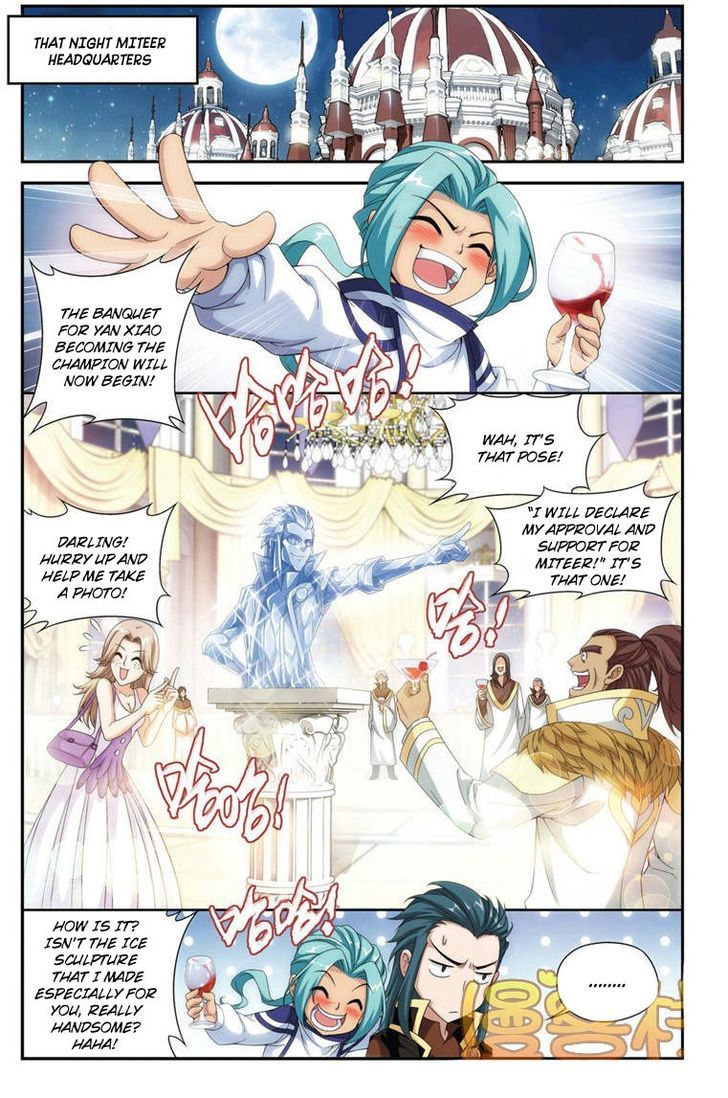Doupo Cangqiong Chapter 72 page 19 - Chapter 72 : Champion