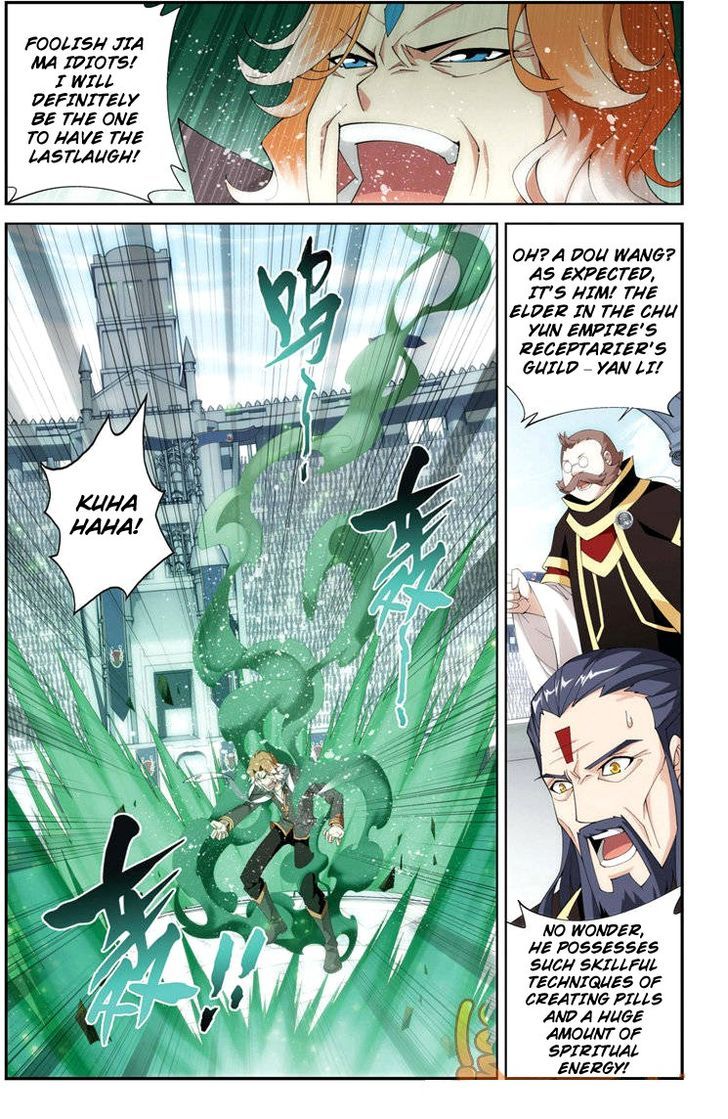 Doupo Cangqiong Chapter 72 page 2 - Chapter 72 : Champion