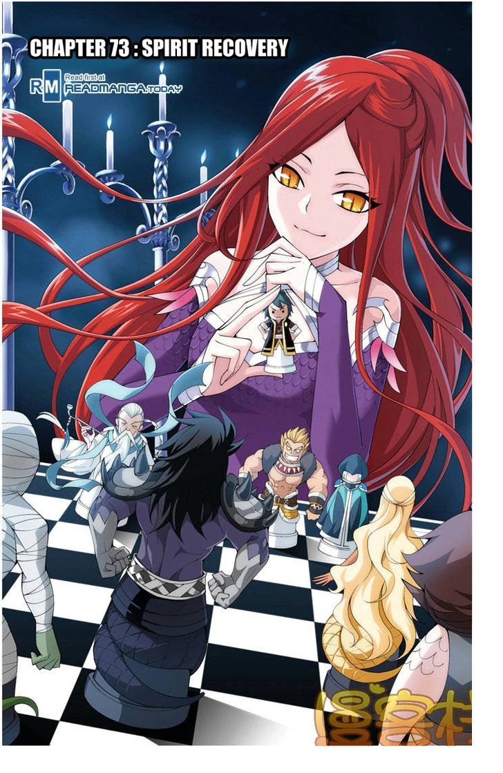 Doupo Cangqiong Chapter 73 page 1 - Chapter 73 : Spirit Recovery