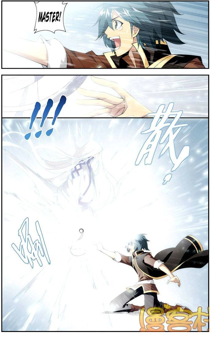 Doupo Cangqiong Chapter 73 page 14 - Chapter 73 : Spirit Recovery