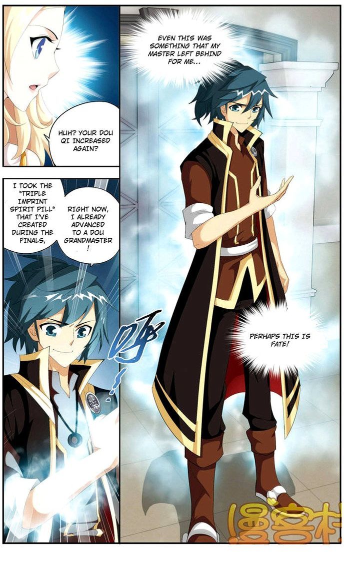 Doupo Cangqiong Chapter 73 page 21 - Chapter 73 : Spirit Recovery