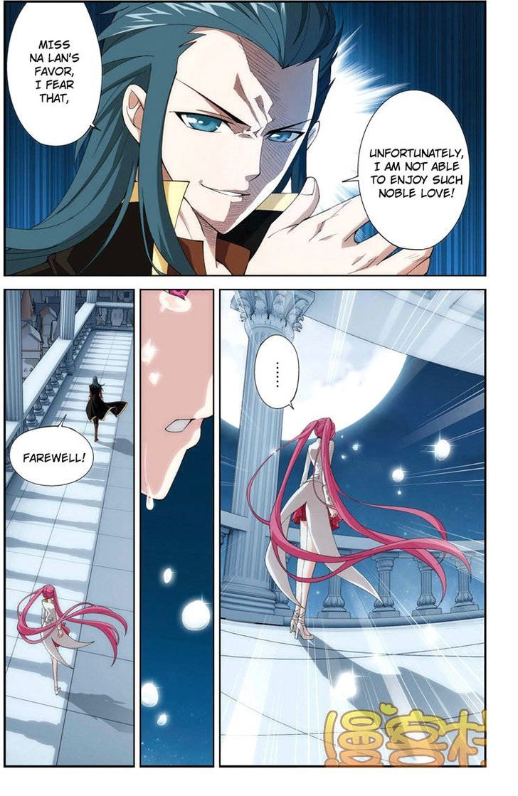Doupo Cangqiong Chapter 73 page 4 - Chapter 73 : Spirit Recovery