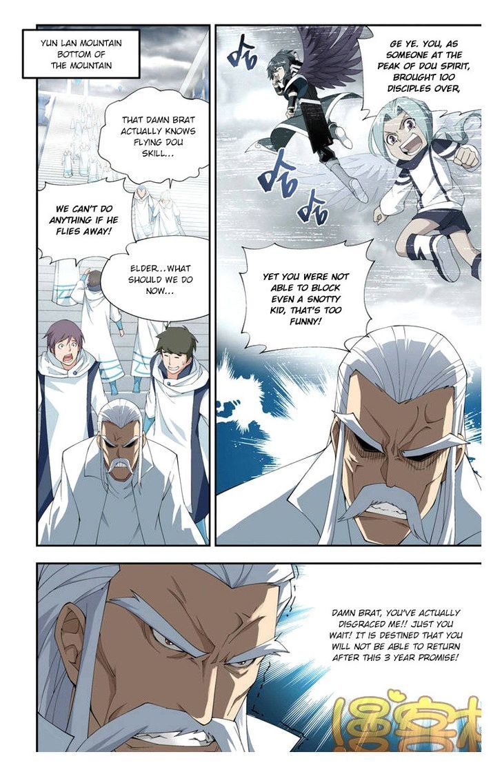 Doupo Cangqiong Chapter 74 page 15 - Chapter 74 : The Promised Day